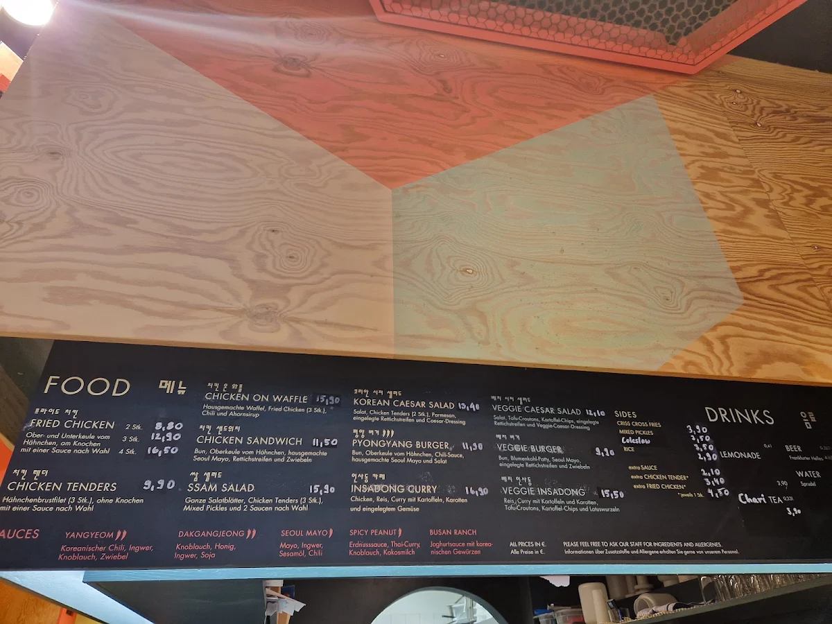 Speisekarte photo 4
