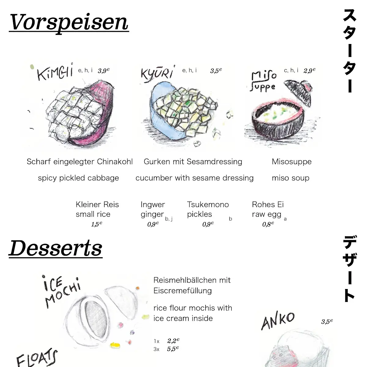 Speisekarte, Chibi-ya