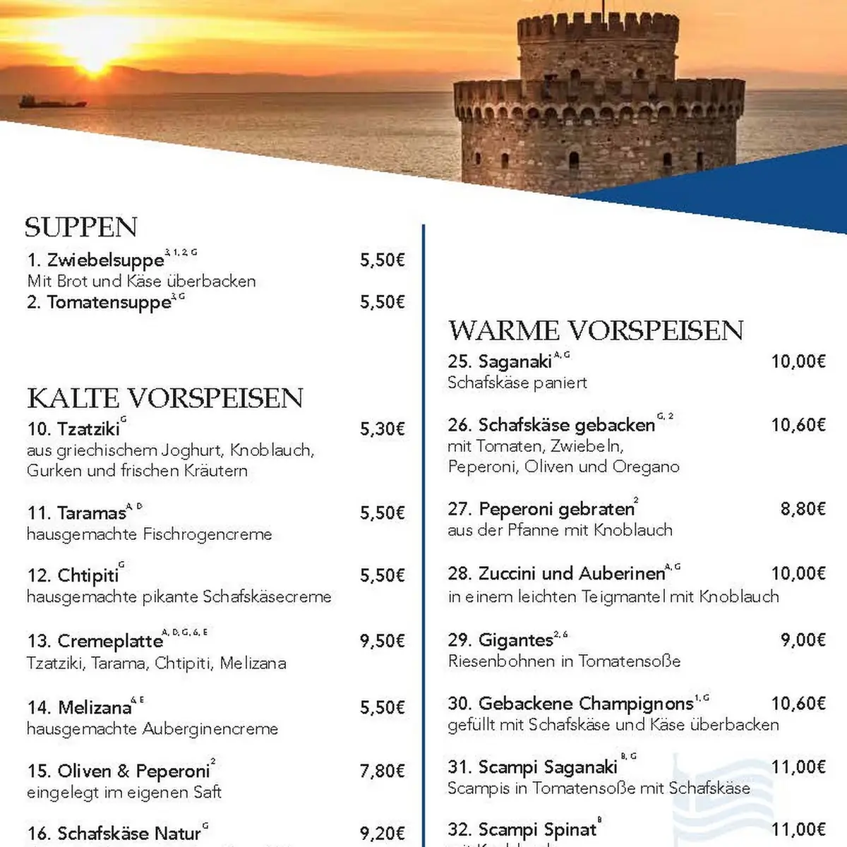 Speisekarte photo 4