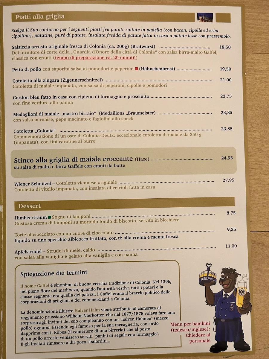 Speisekarte photo 6