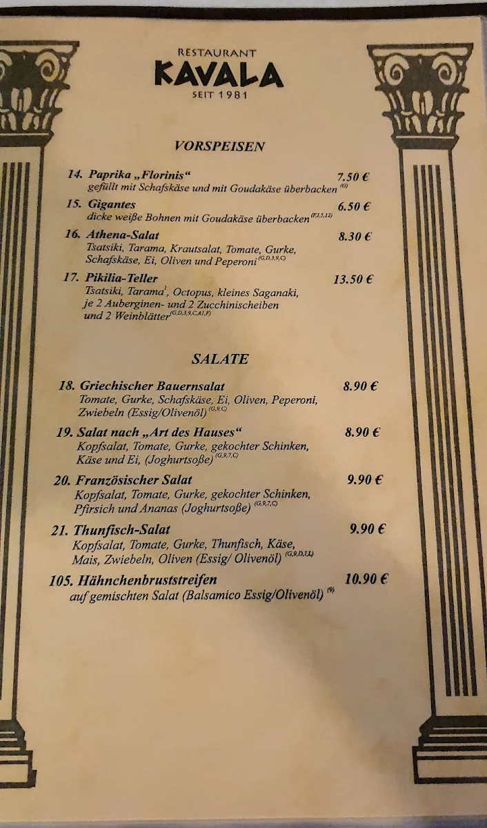 Speisekarte photo 4