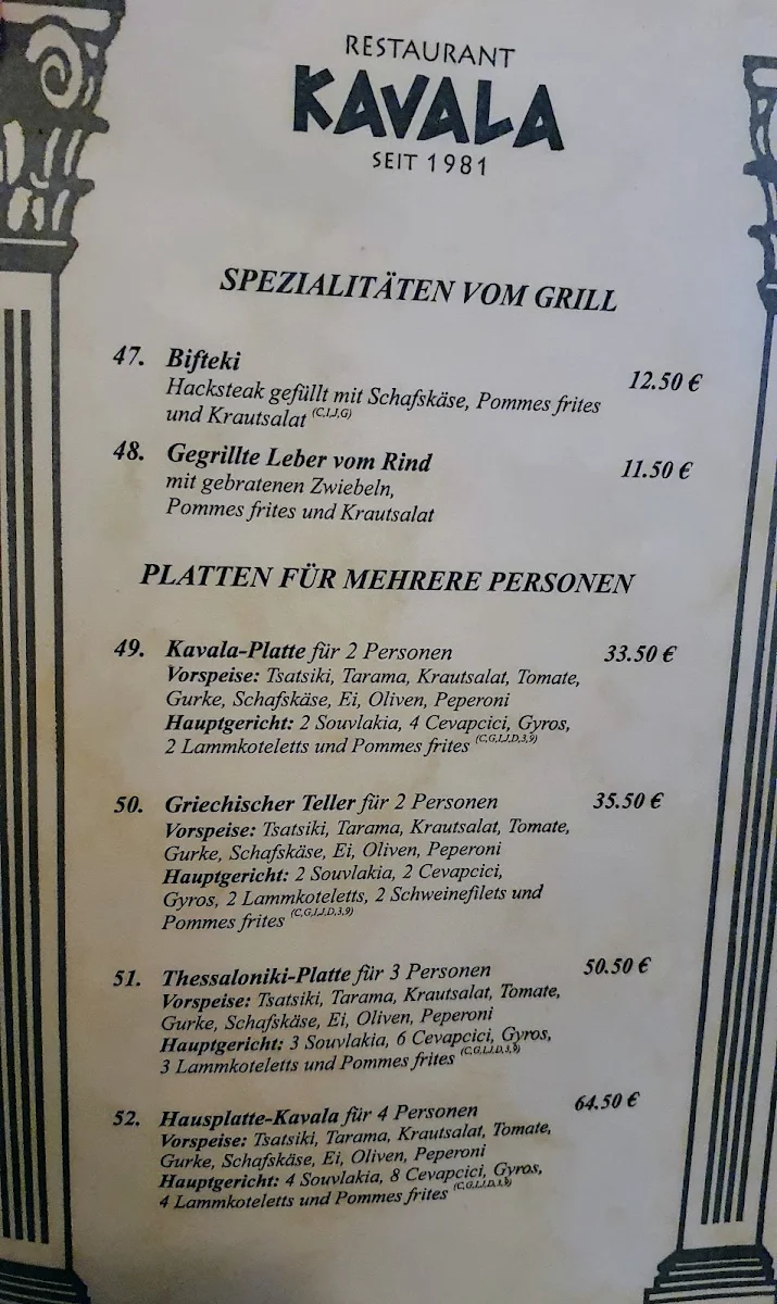 Speisekarte photo 5