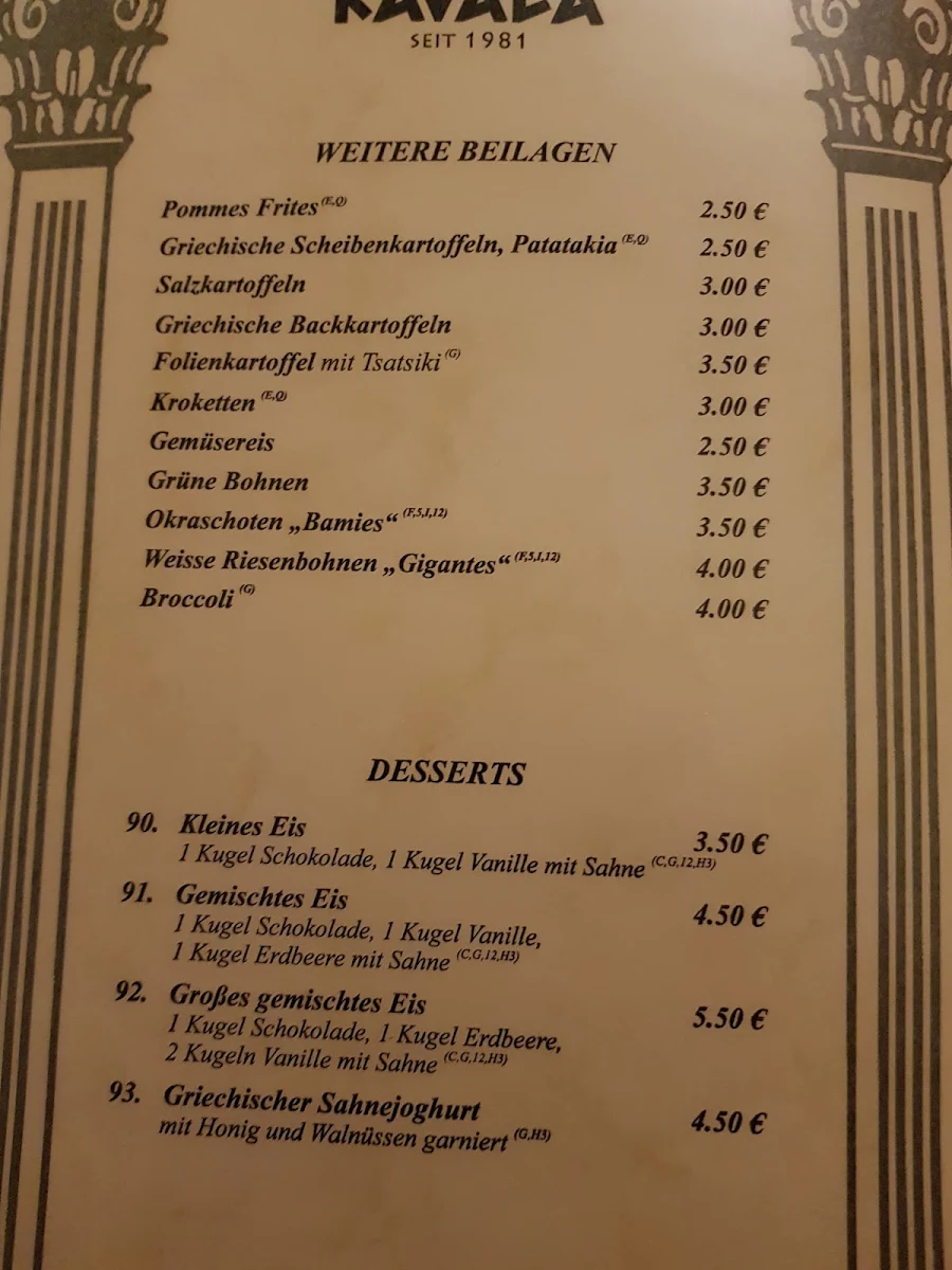 Speisekarte photo 7
