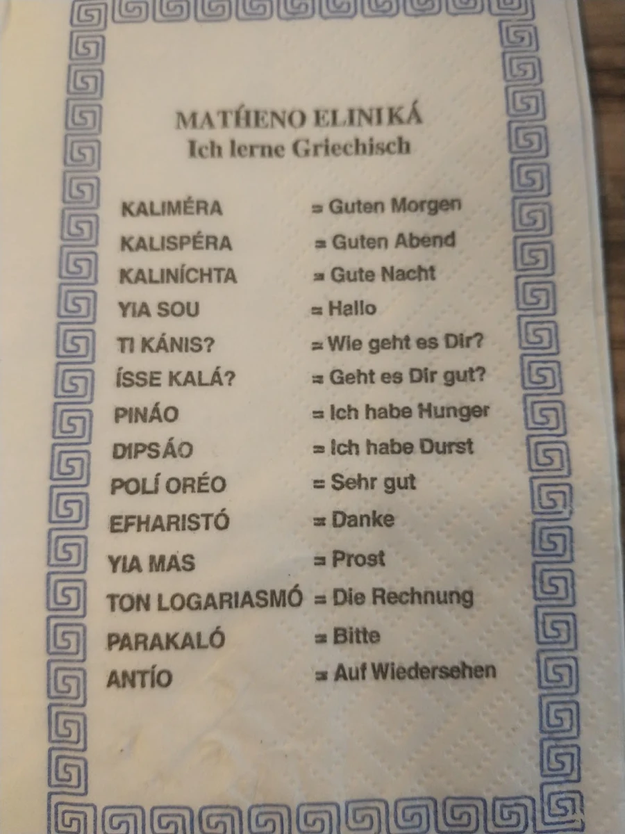 Speisekarte photo 7