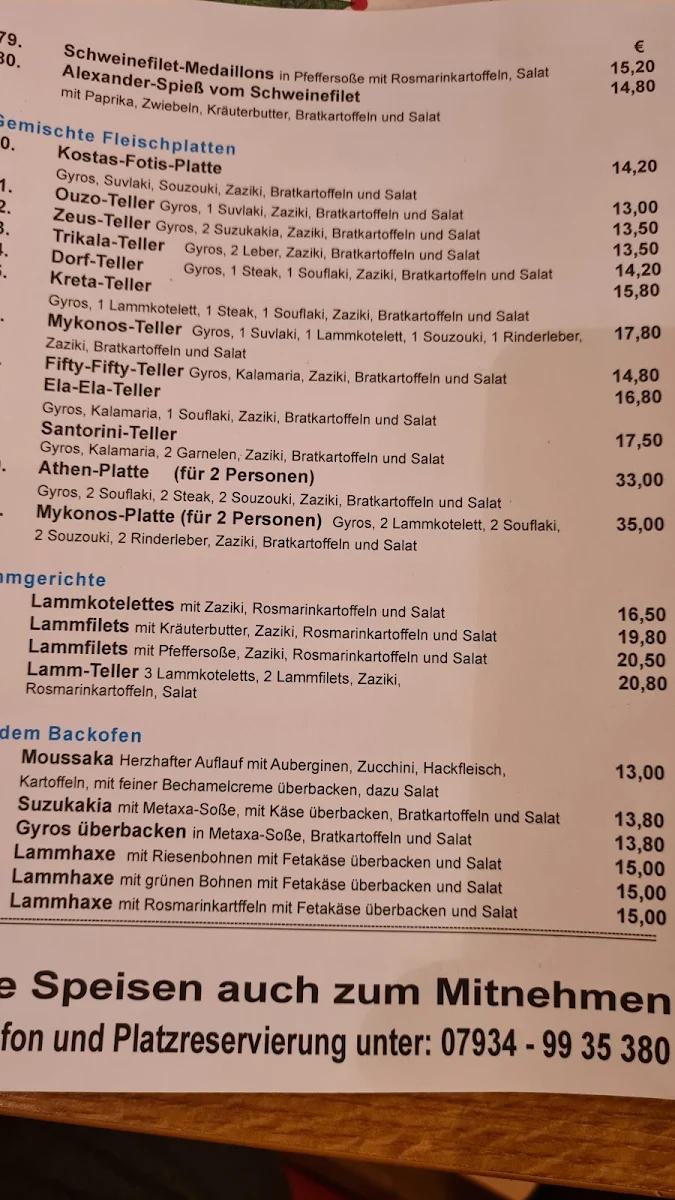 Speisekarte photo 3