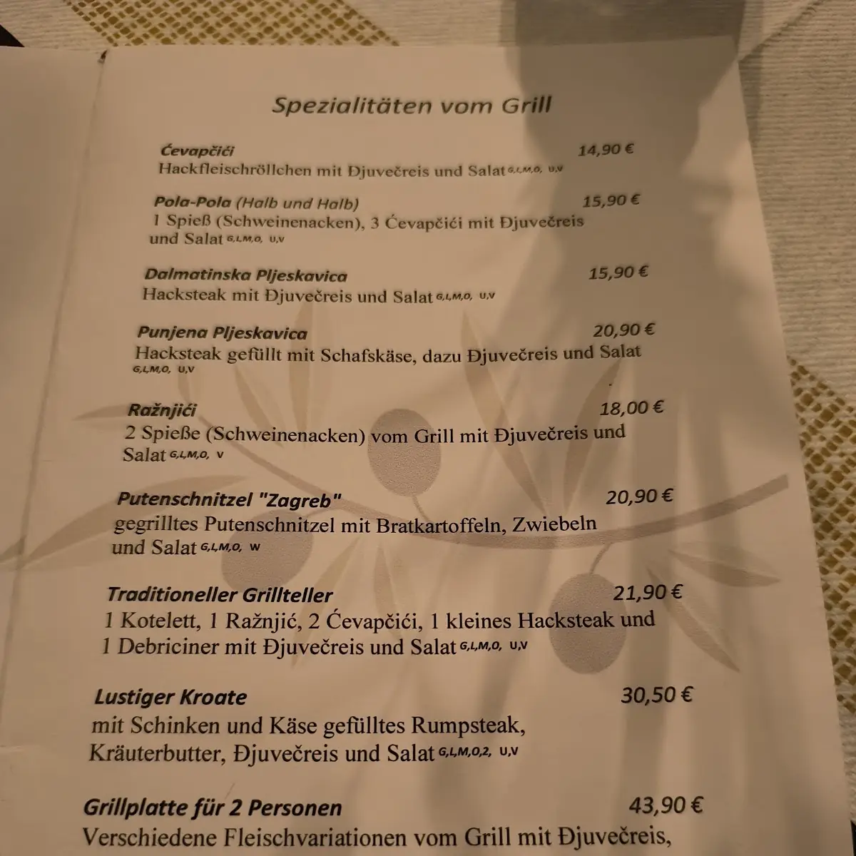 Speisekarte photo 1