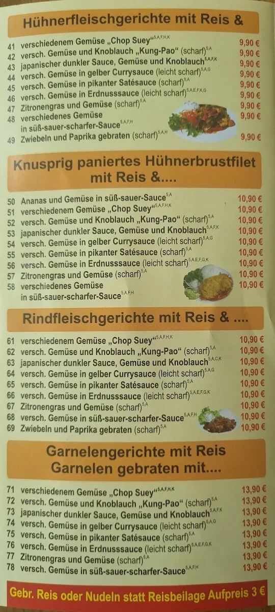 Speisekarte photo 3