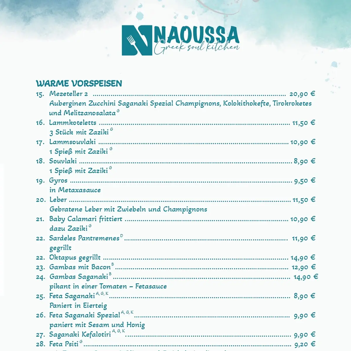 Speisekarte, Naoussa Restaurant
