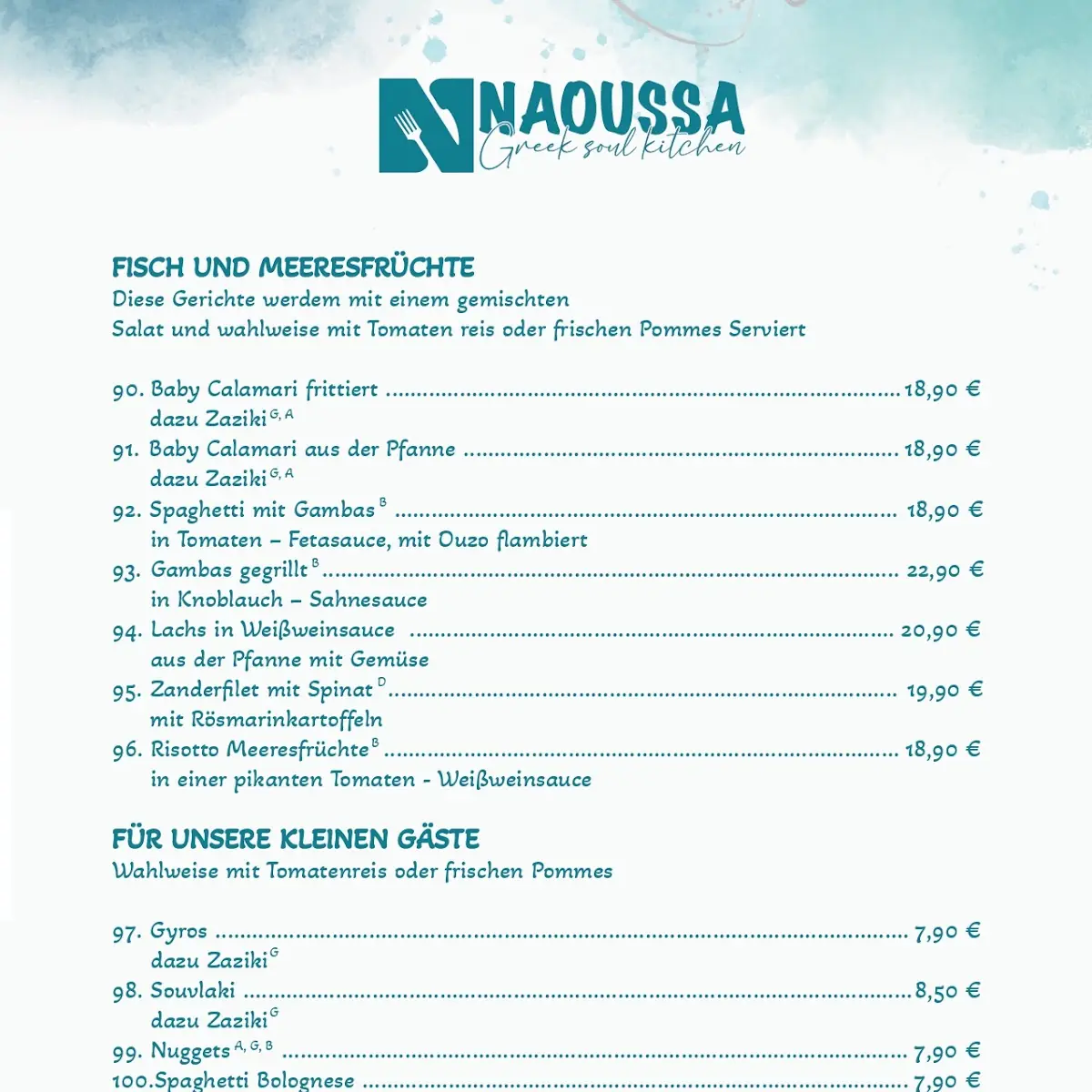 Speisekarte, Naoussa Restaurant
