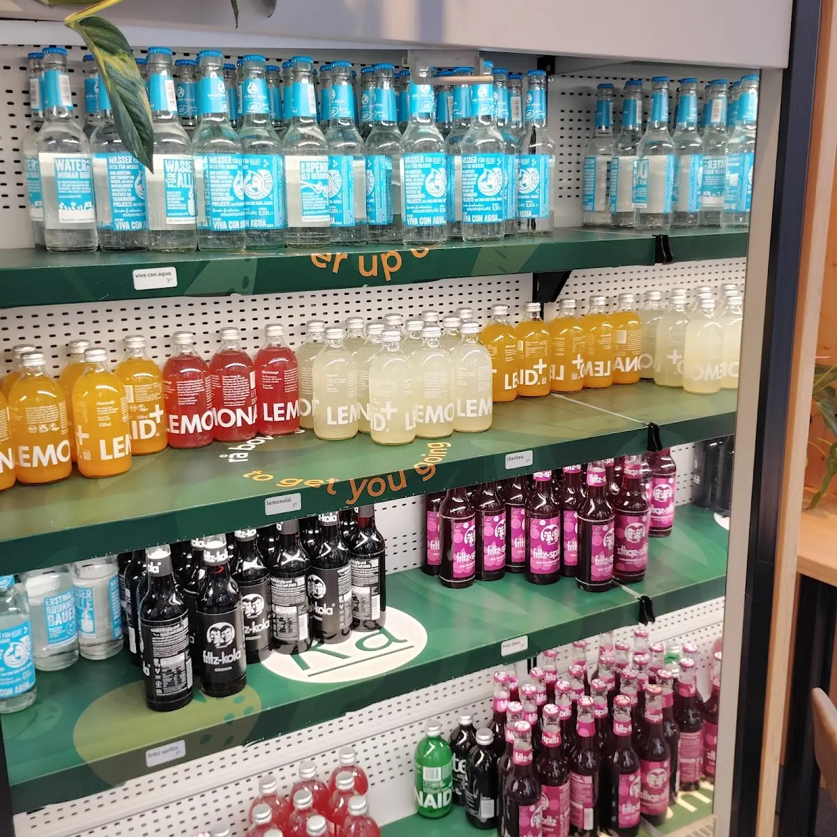 Atmosphäre, råbowls