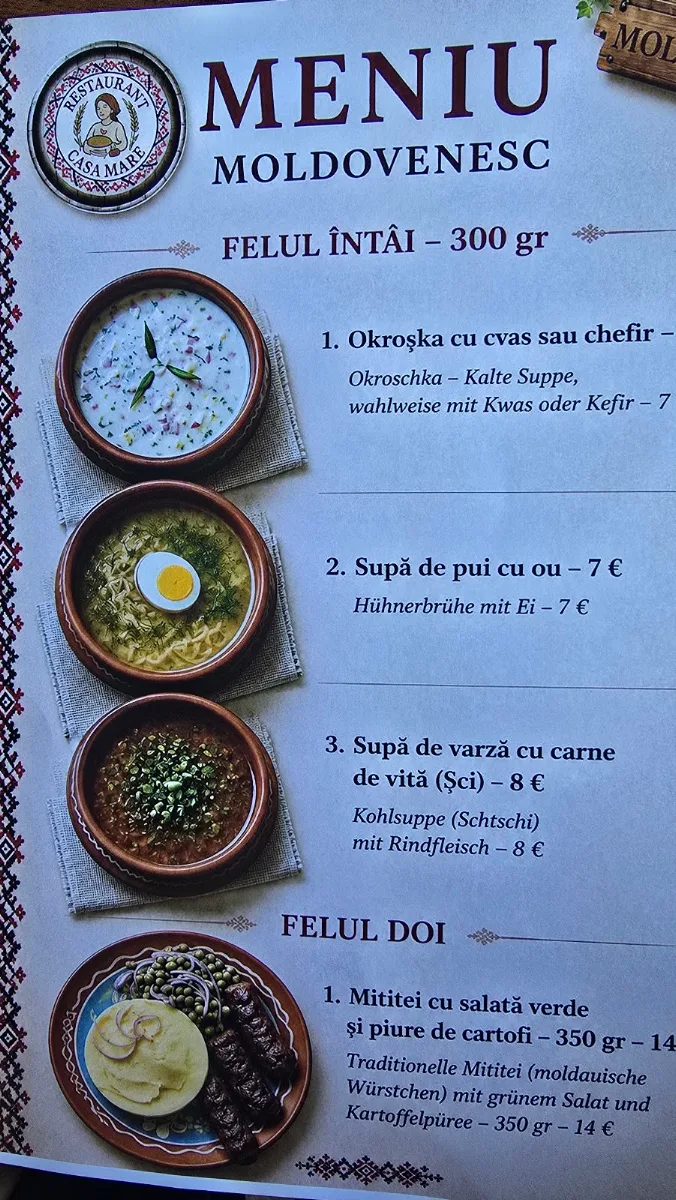 Speisekarte photo 5