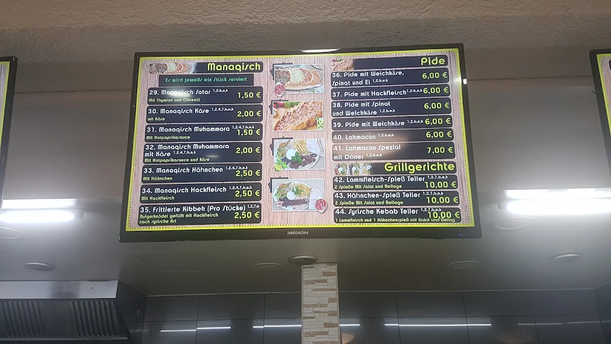 Speisekarte, Abu Samra Restaurant (مطعم ابو سمره)