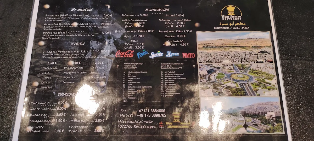 Speisekarte, Abu Samra Restaurant (مطعم ابو سمره)