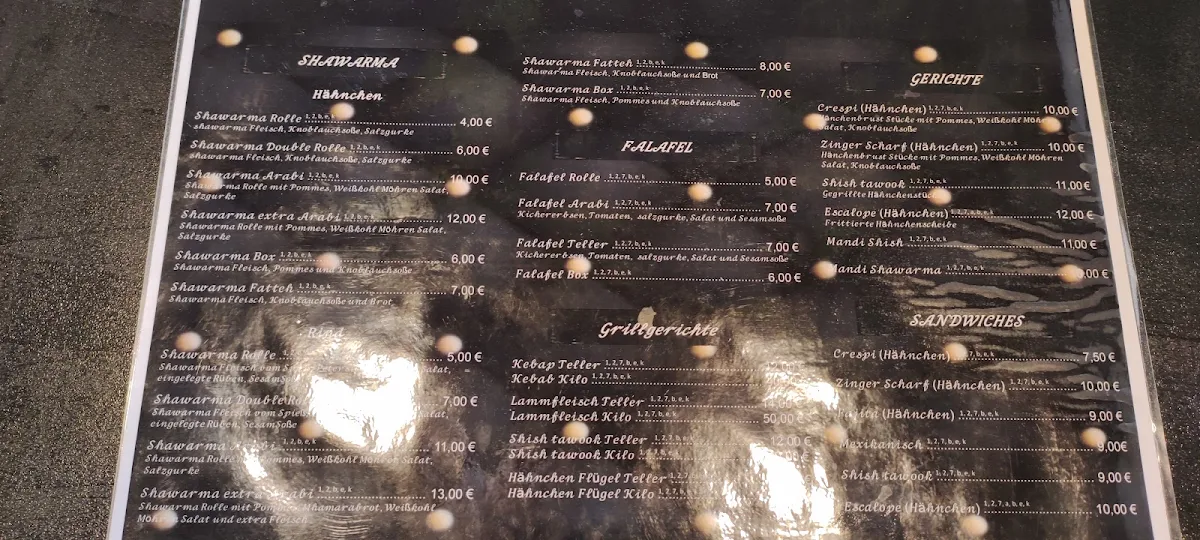 Speisekarte, Abu Samra Restaurant (مطعم ابو سمره)