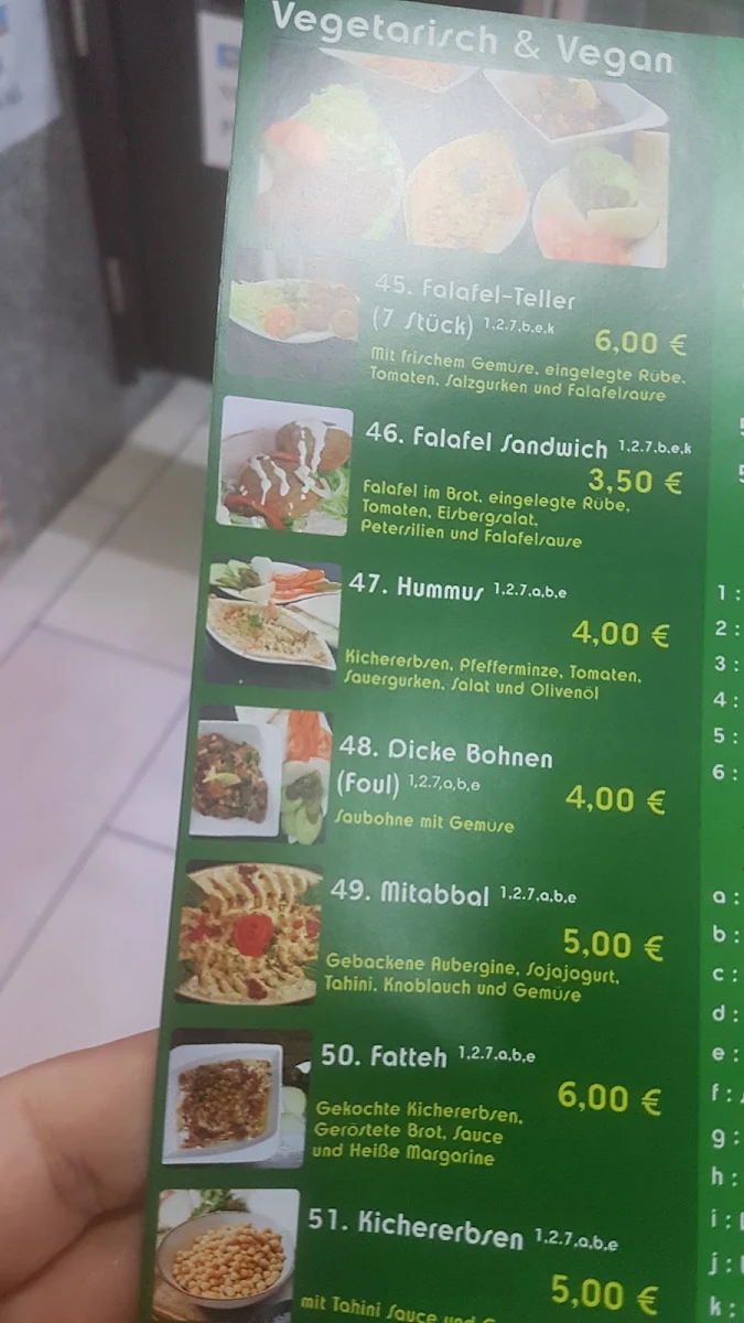 Speisekarte, Abu Samra Restaurant (مطعم ابو سمره)