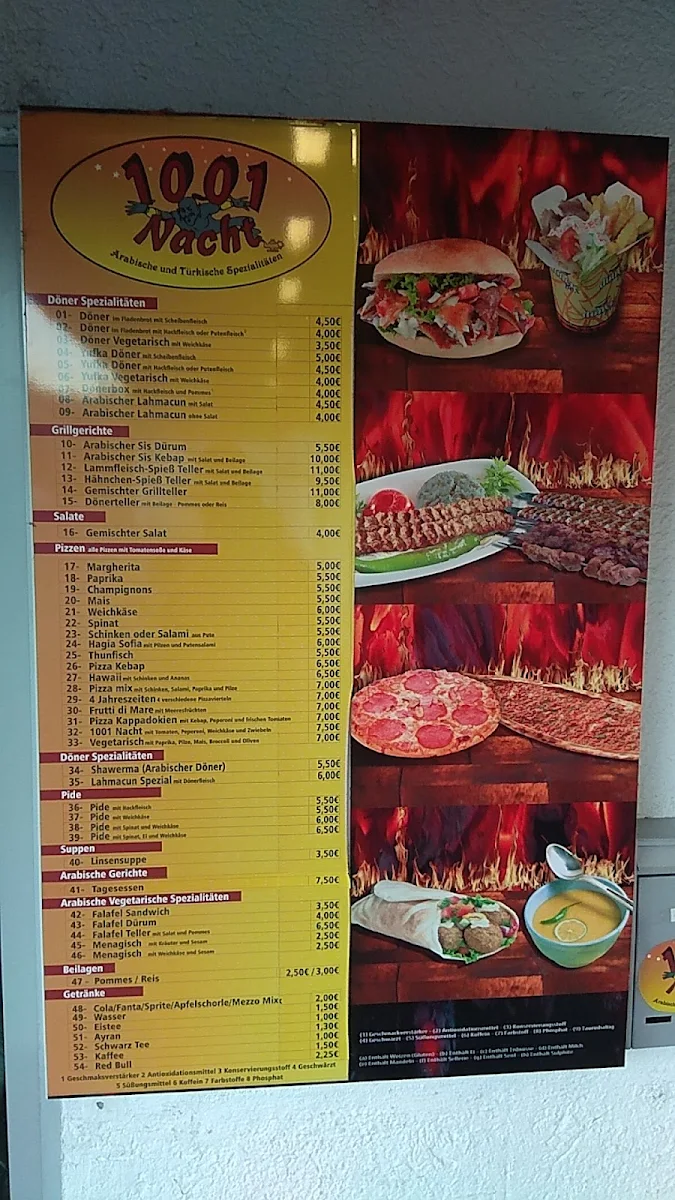 Speisekarte, Abu Samra Restaurant (مطعم ابو سمره)