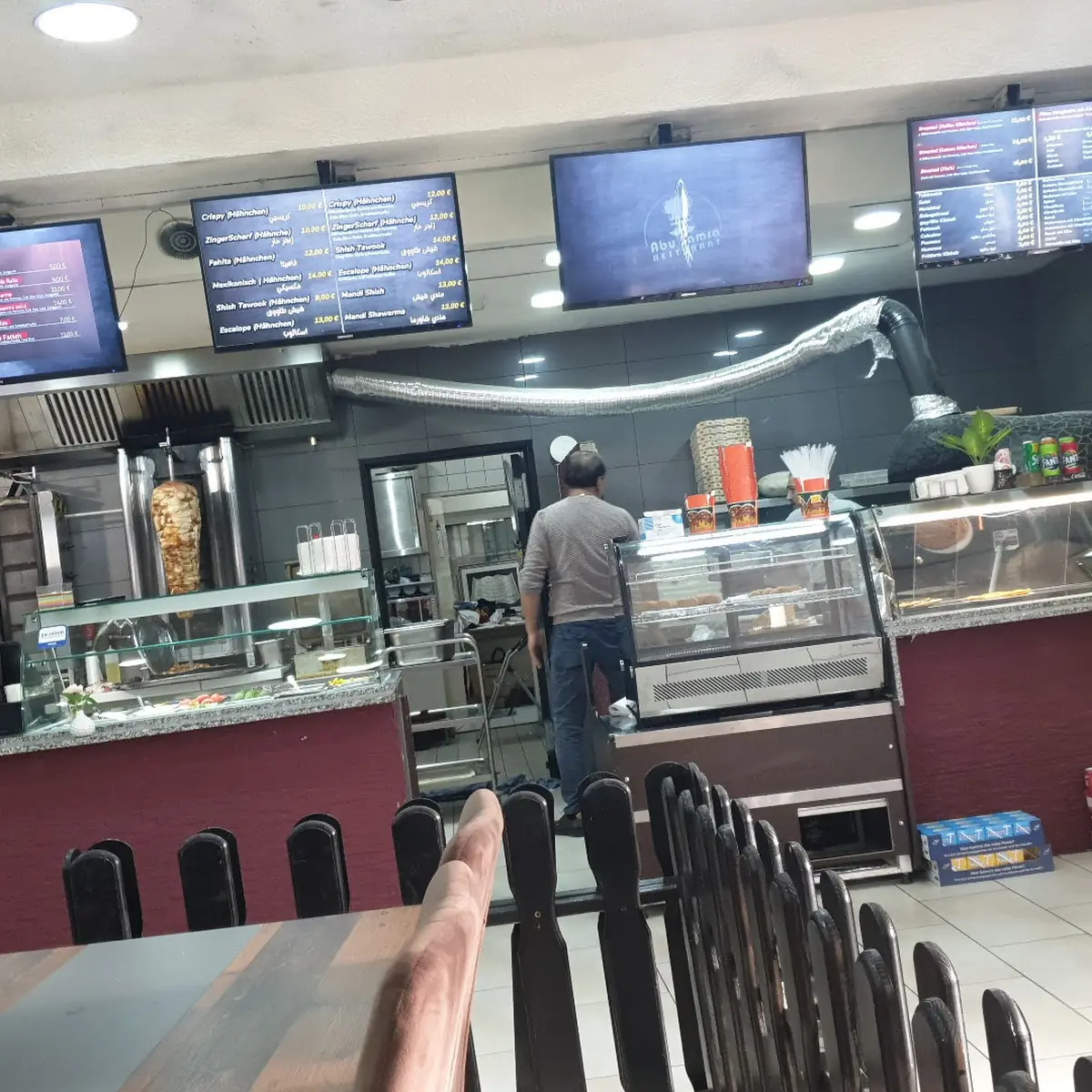 Atmosphäre, Abu Samra Restaurant (مطعم ابو سمره)