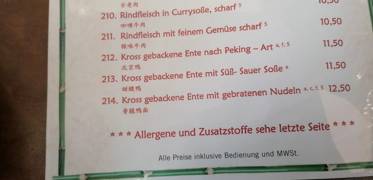 Speisekarte photo 4