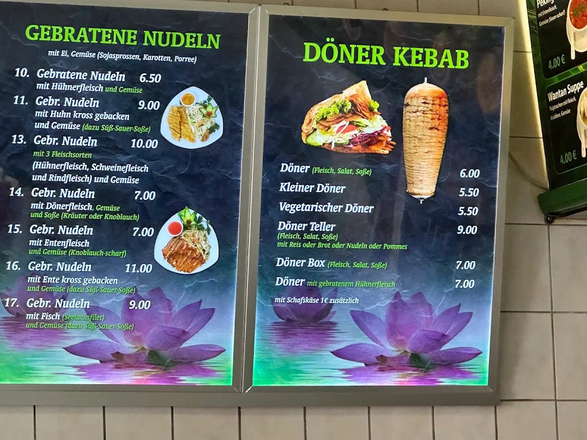 Speisekarte photo 6