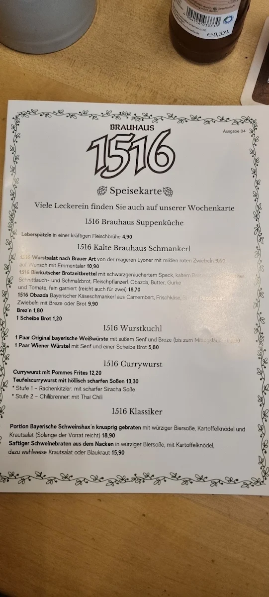 Speisekarte photo 6