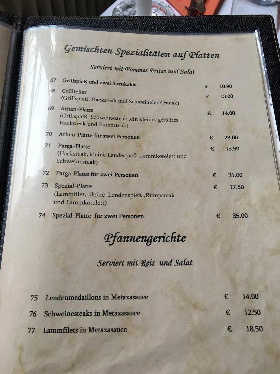 Speisekarte photo 6