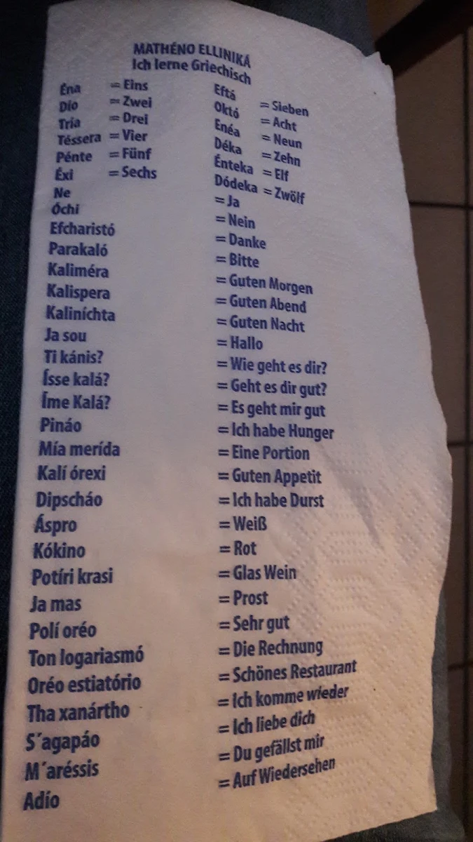 Speisekarte, Restaurant Metaxa Spezial