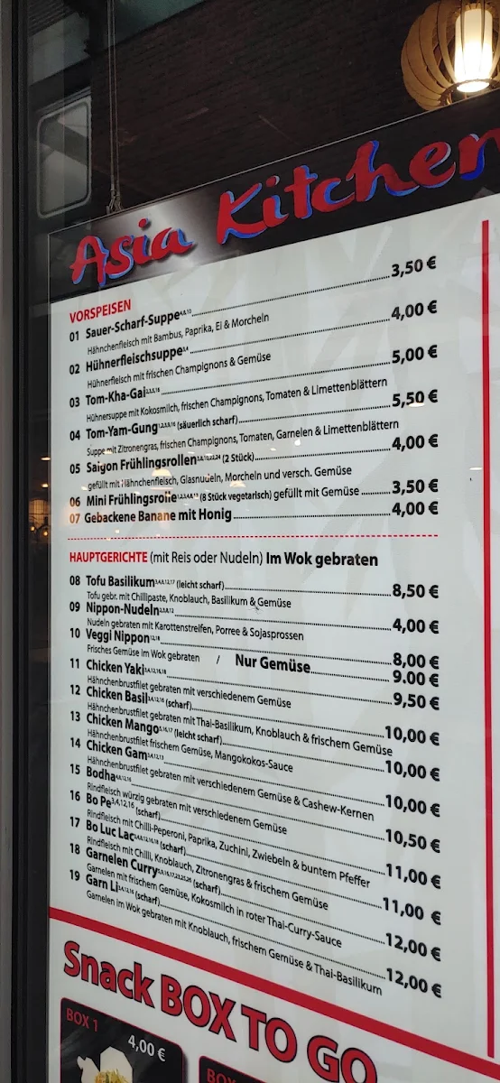 Speisekarte photo 5