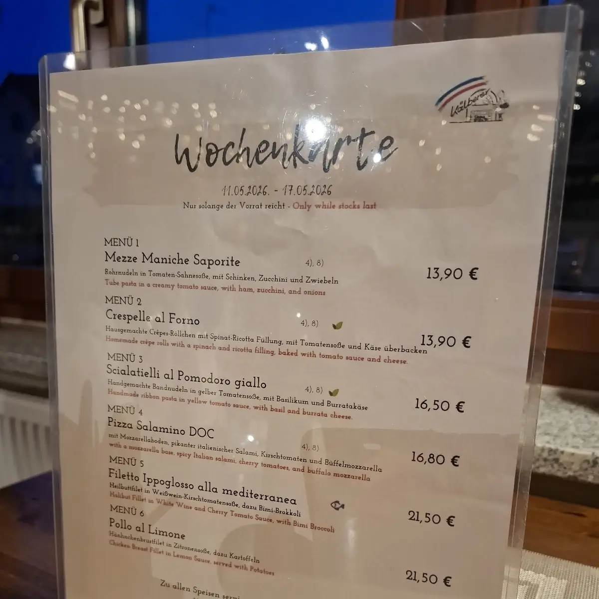 Speisekarte photo 1