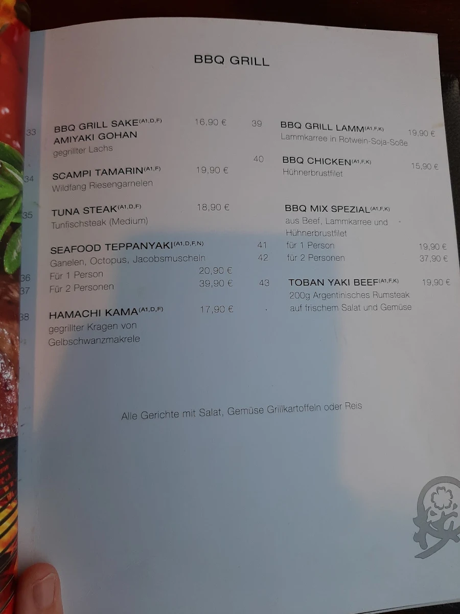 Speisekarte photo 7