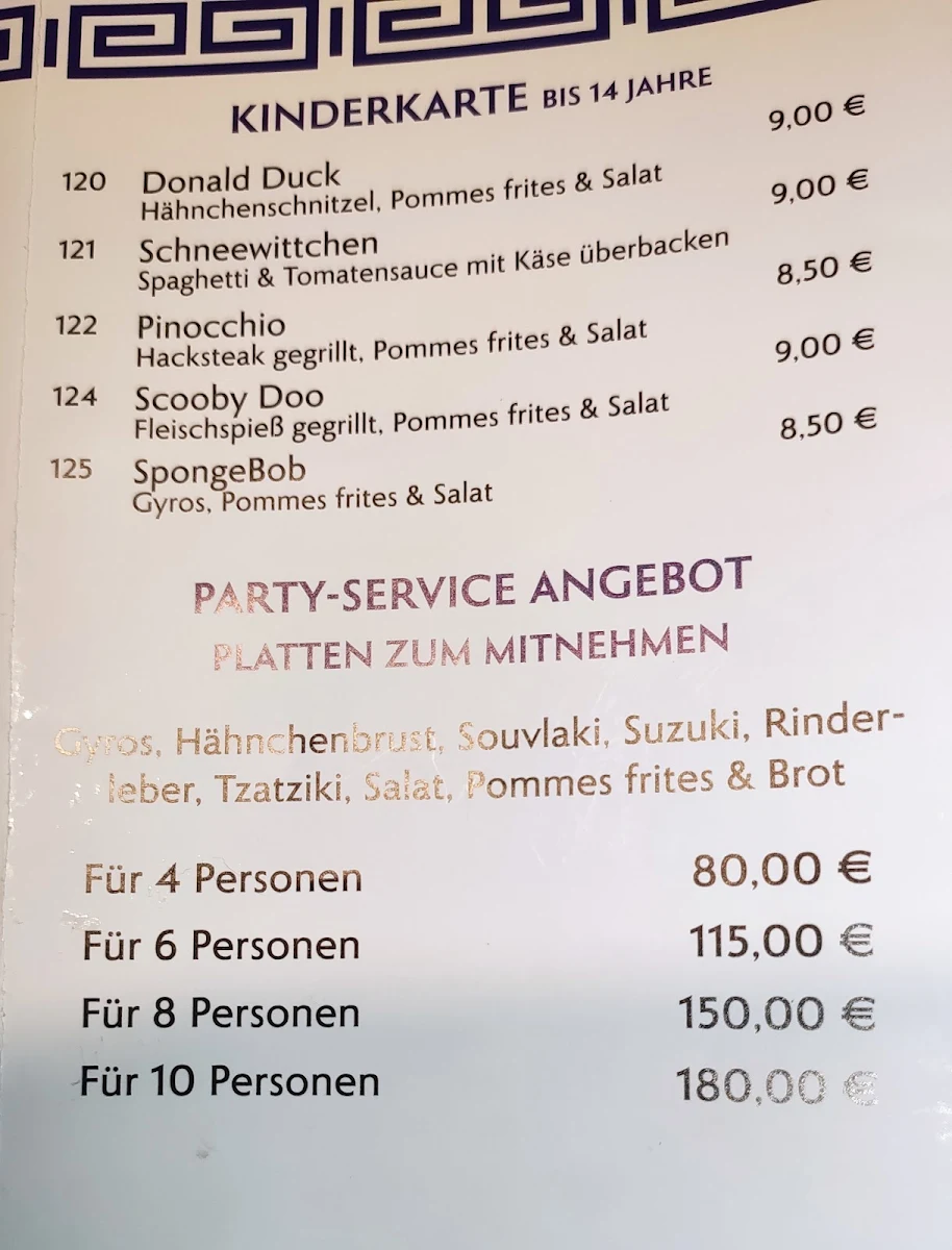 Speisekarte photo 1