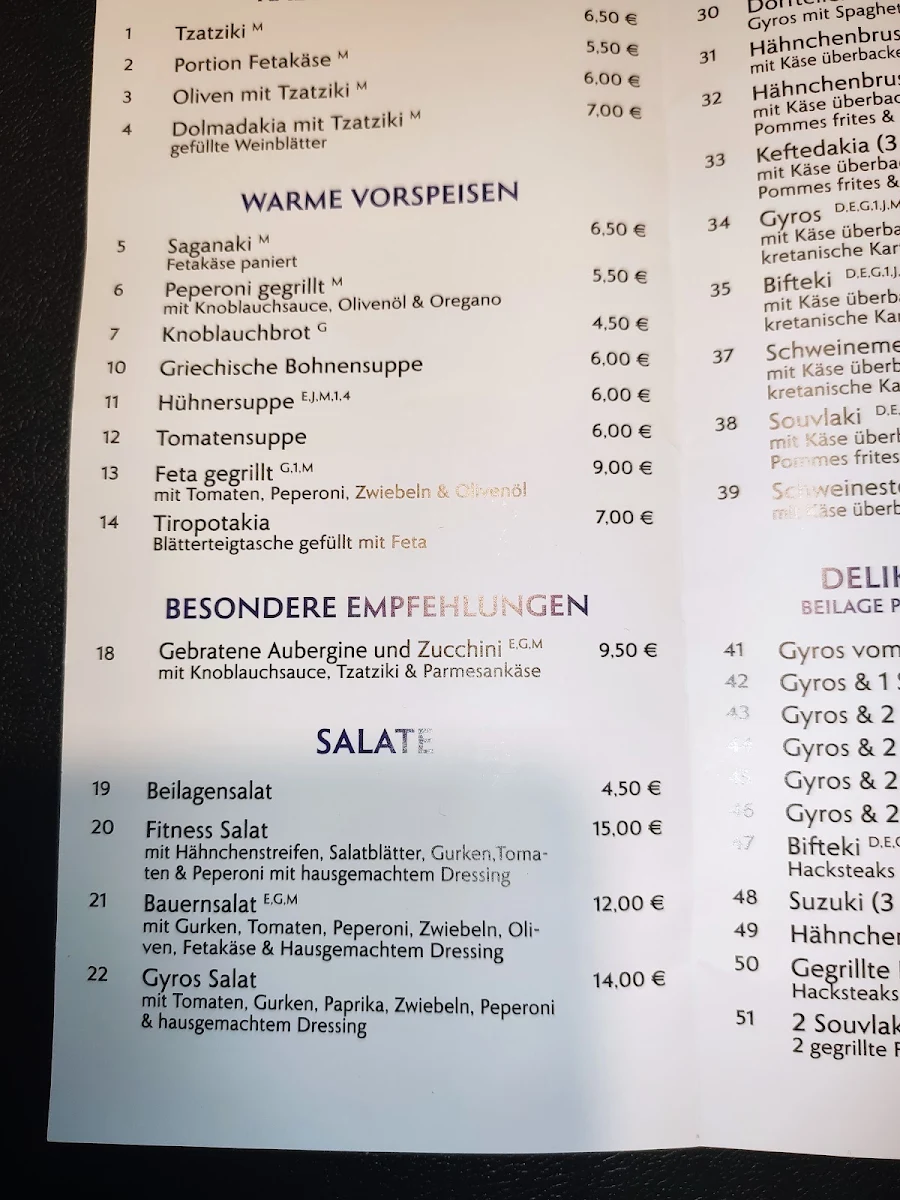 Speisekarte photo 3
