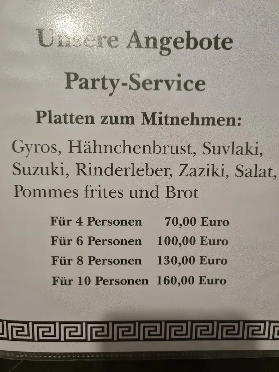 Speisekarte photo 5
