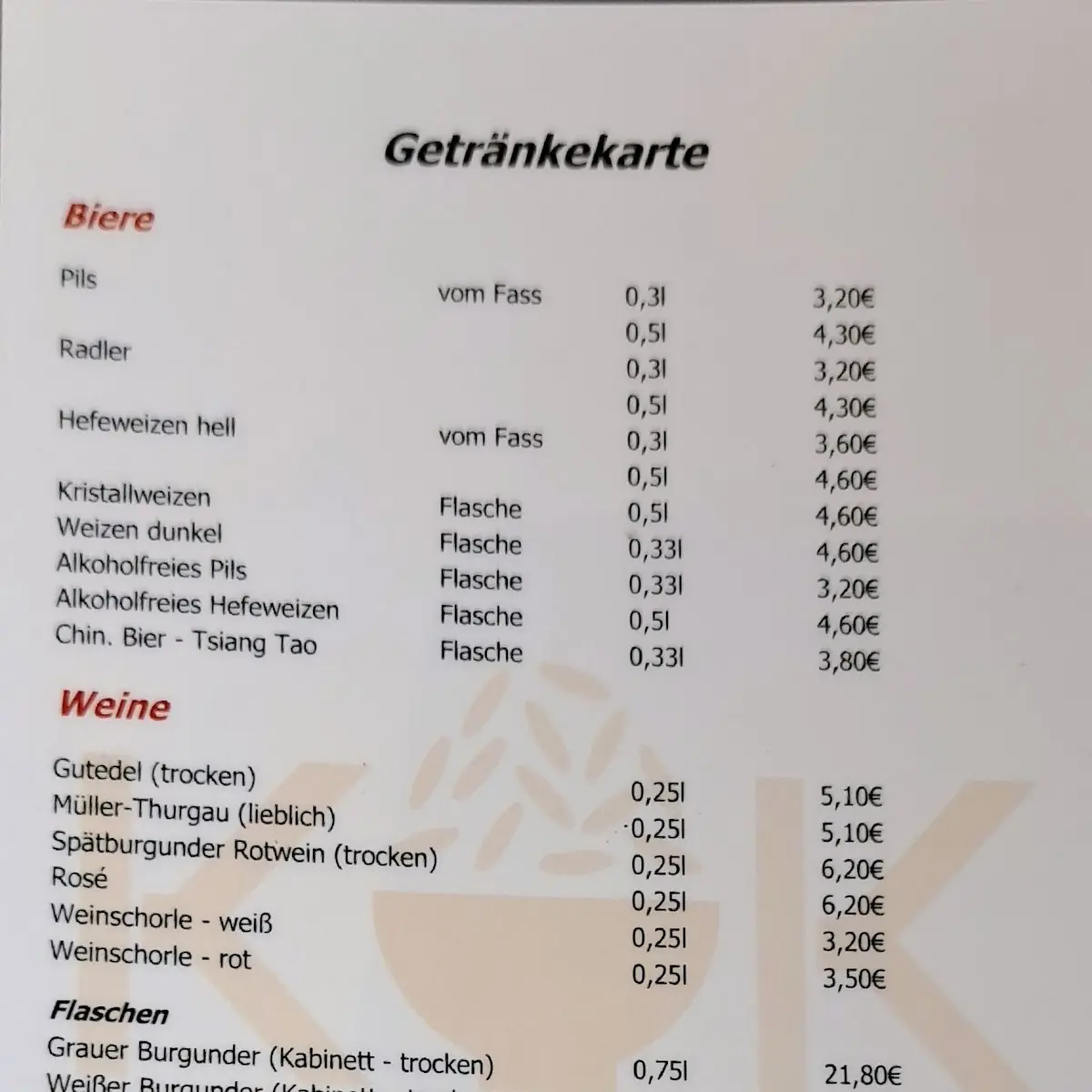 Speisekarte photo 2