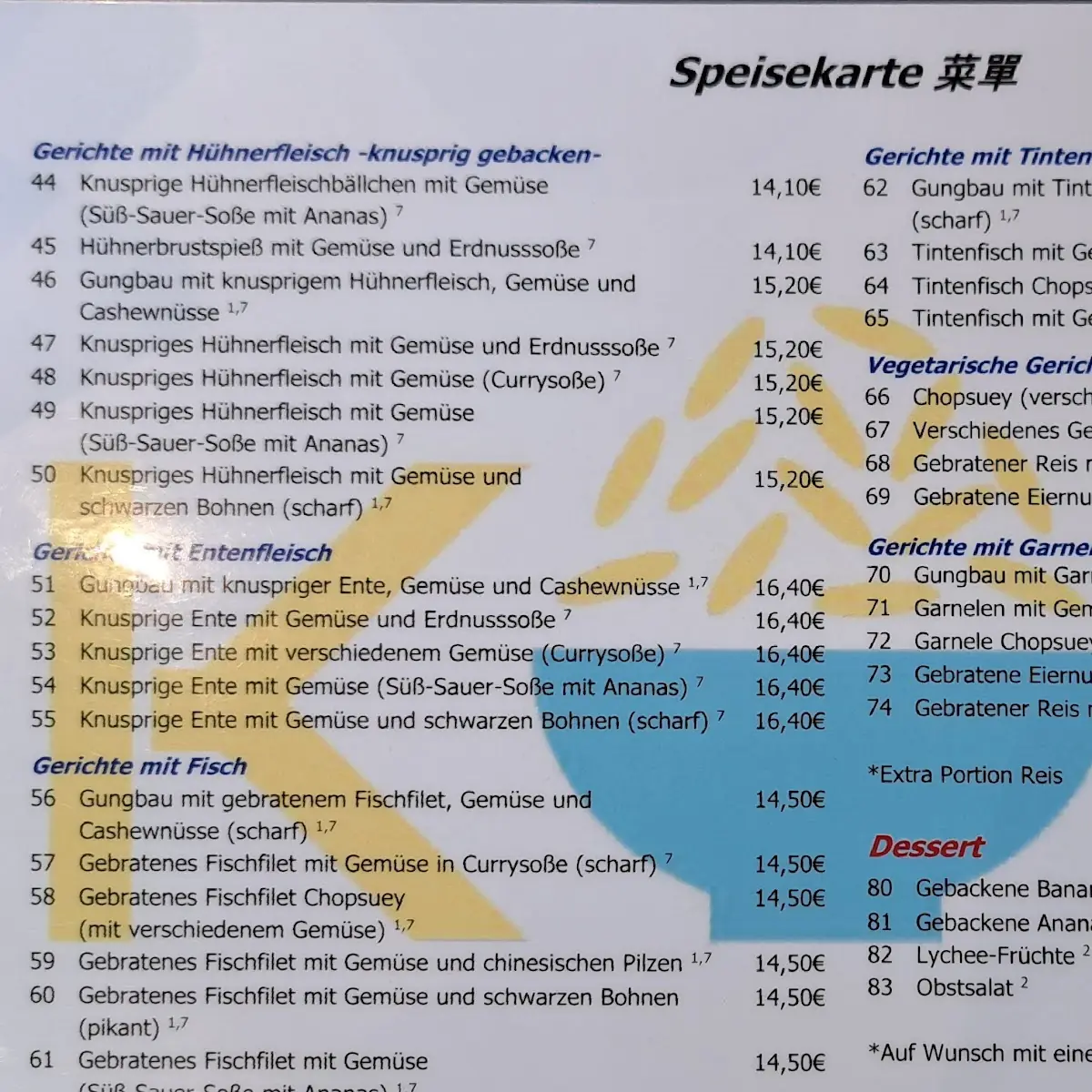 Speisekarte photo 3
