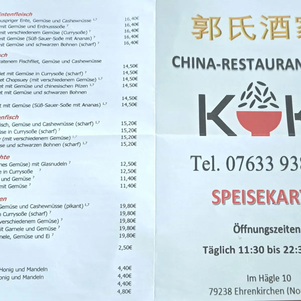 Speisekarte photo 4