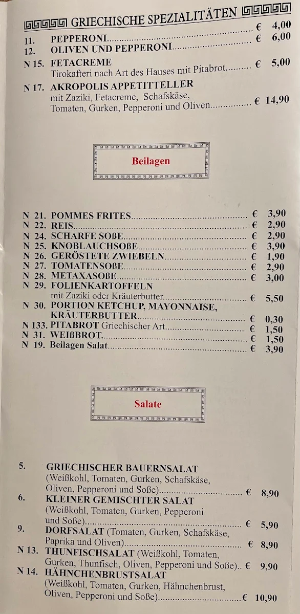 Speisekarte photo 3