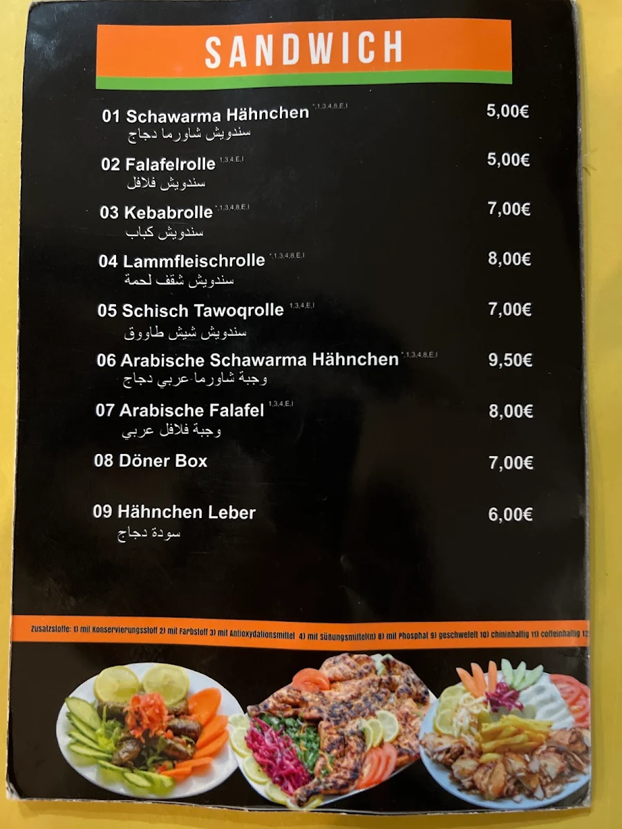 Speisekarte photo 2