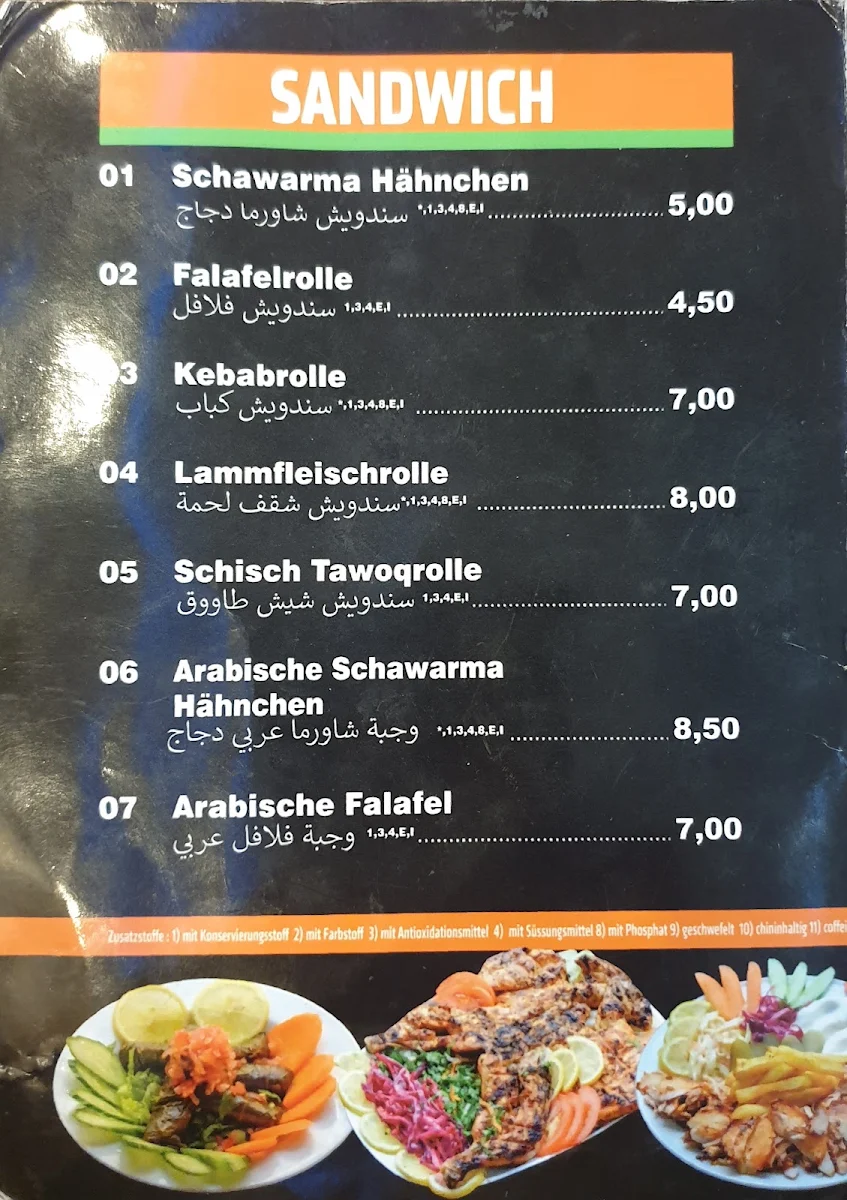 Speisekarte photo 3