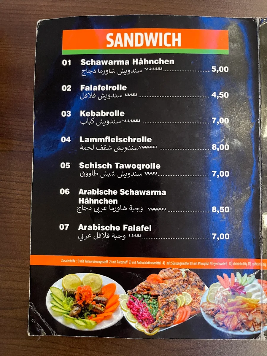 Speisekarte photo 5