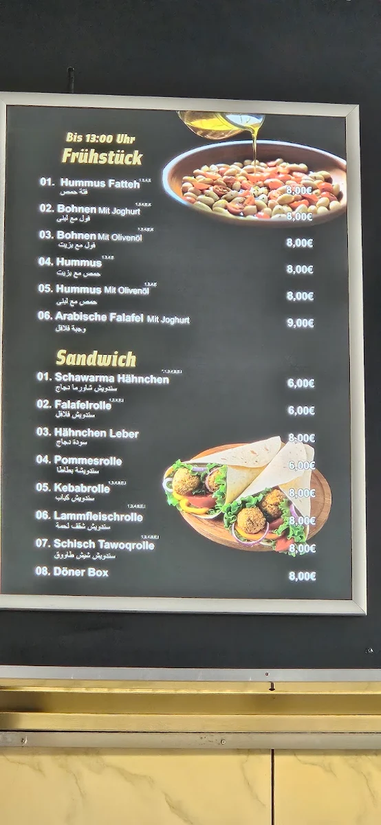 Speisekarte photo 8