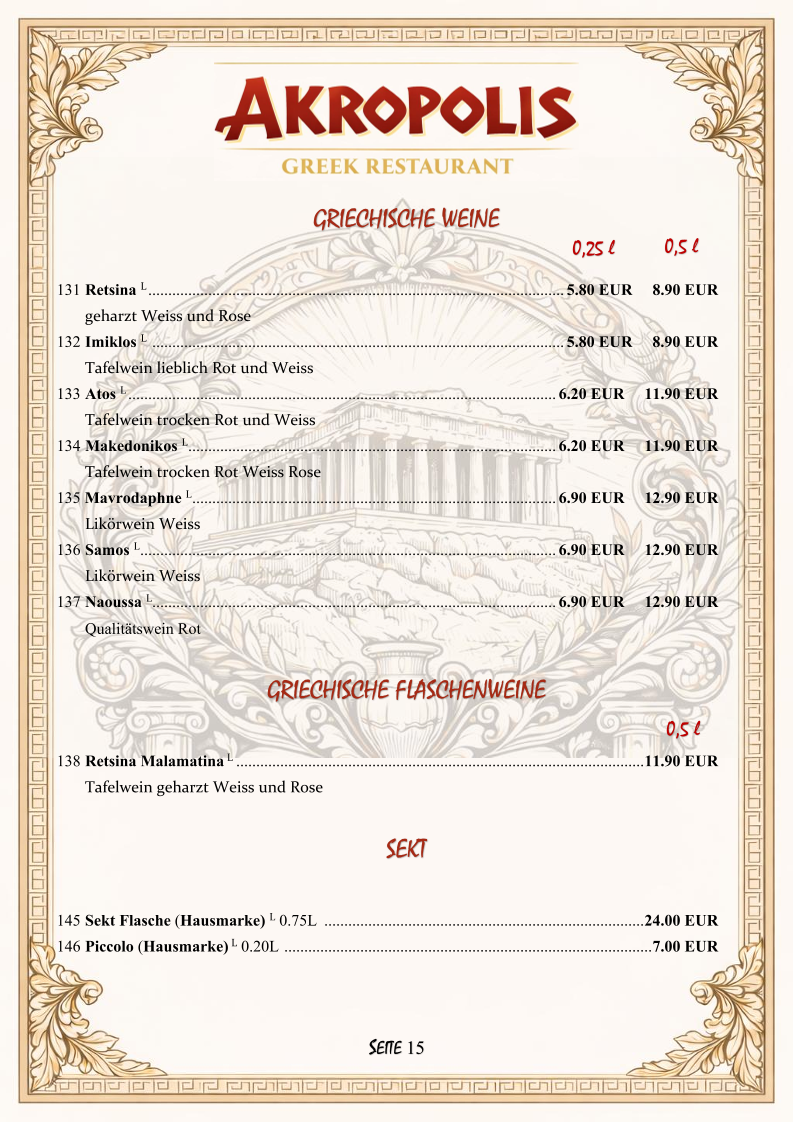 Speisekarte photo 10