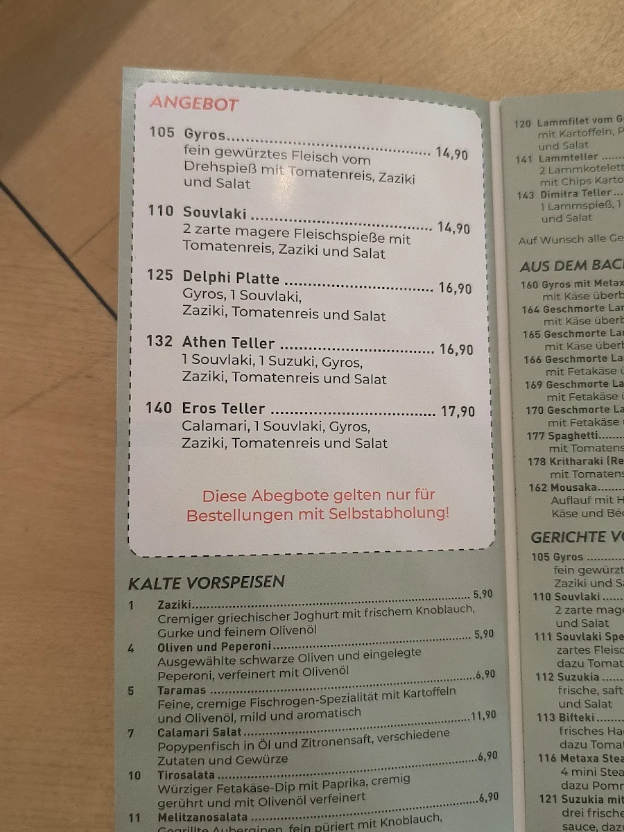 Speisekarte photo 1