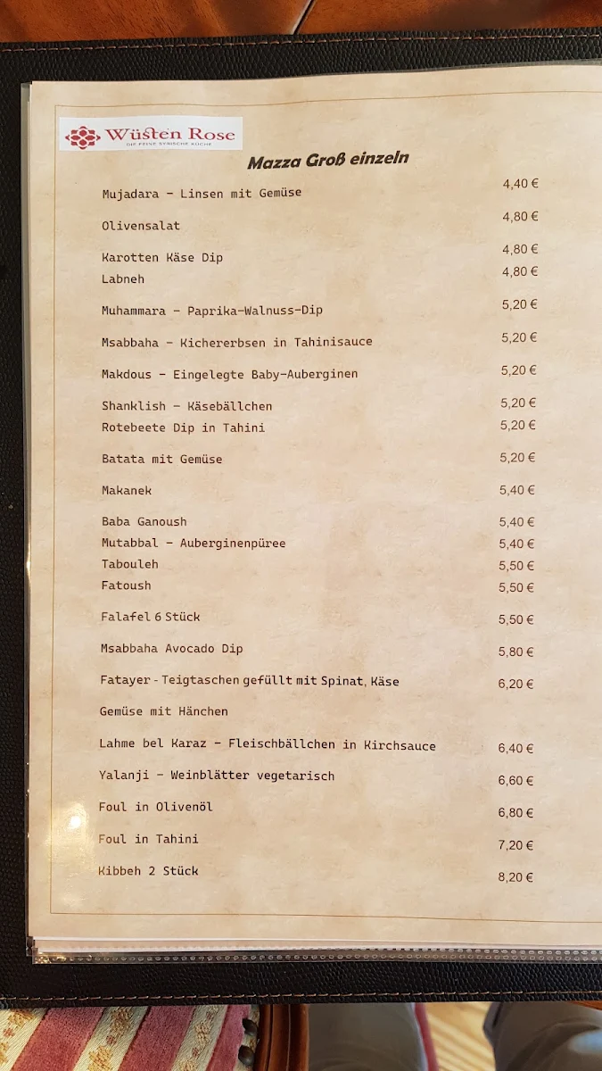 Speisekarte photo 1