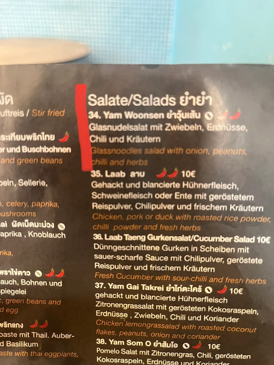Speisekarte photo 7