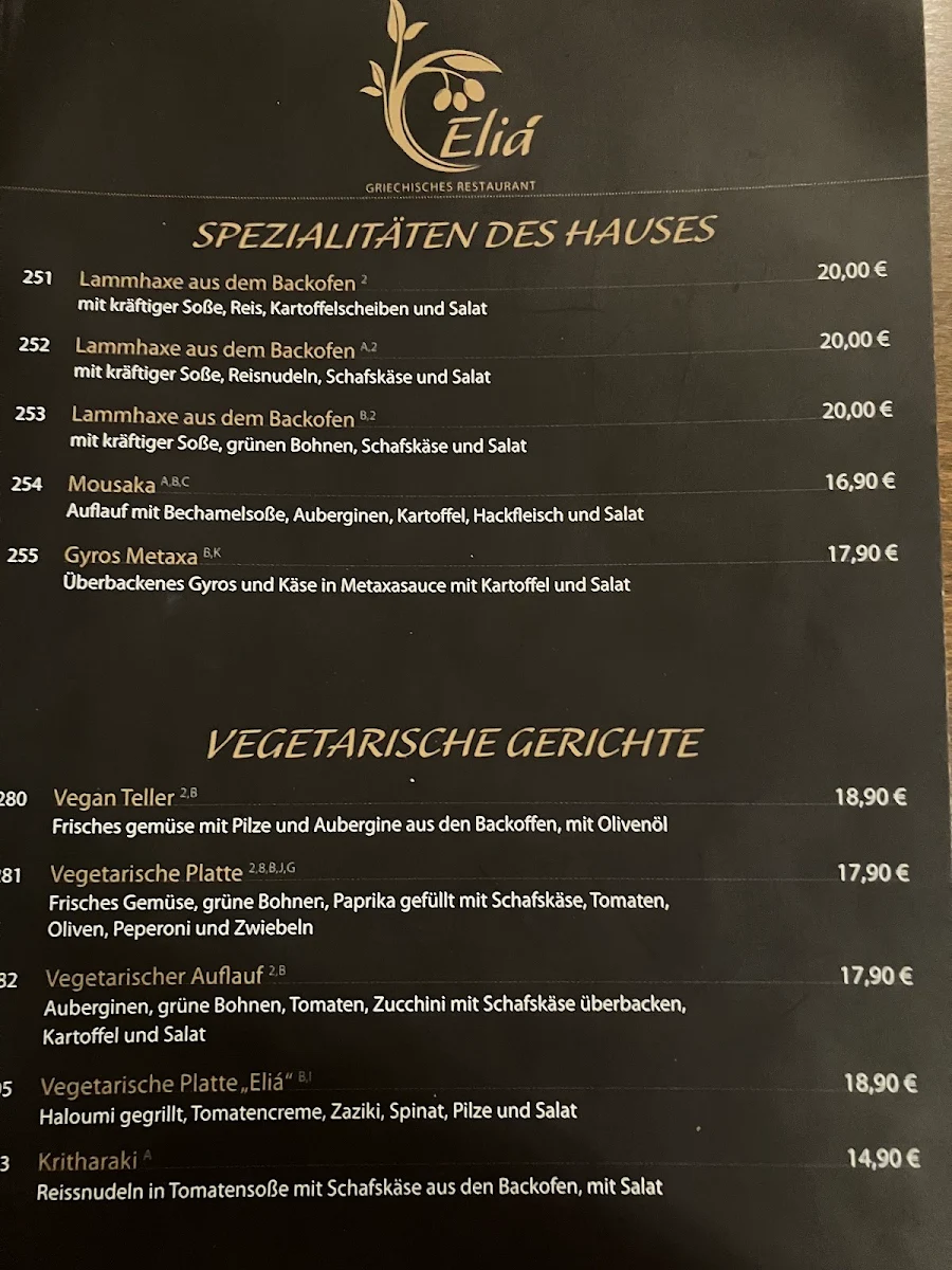Speisekarte photo 2