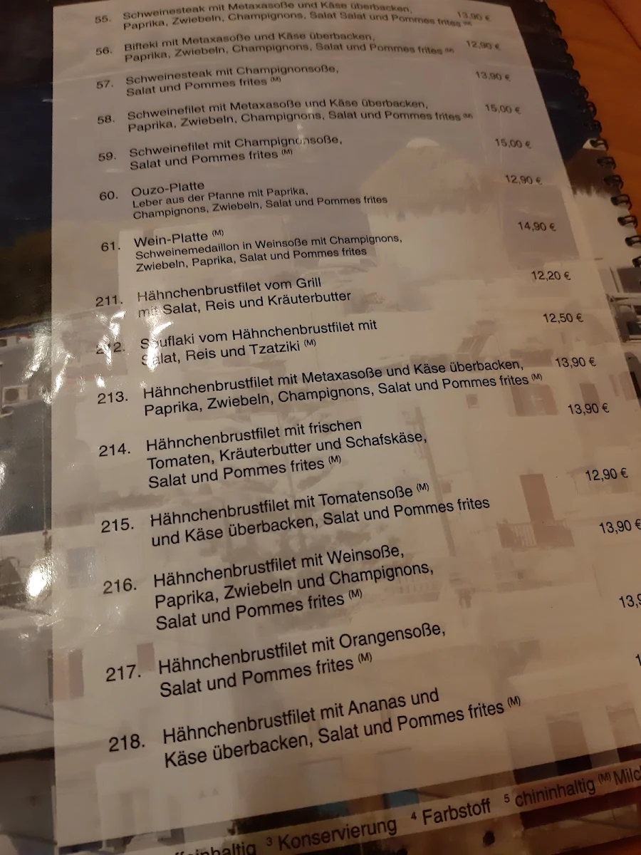 Speisekarte, Restaurant Syrtaki