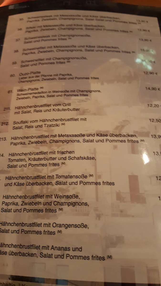 Speisekarte, Restaurant Syrtaki