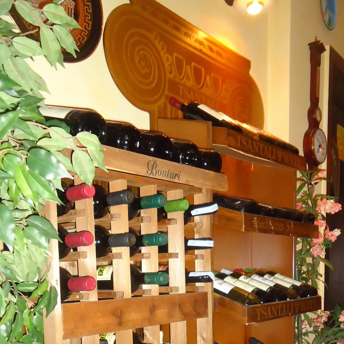 Atmosphäre, Restaurant Syrtaki