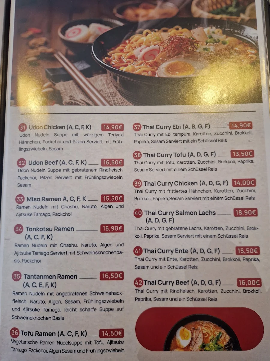 Speisekarte, KICHI Restaurant