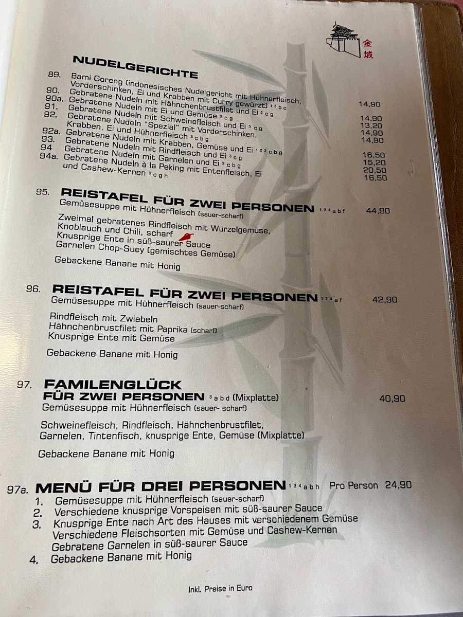 Speisekarte photo 2